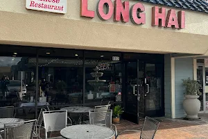 Long Hai Restaurant image