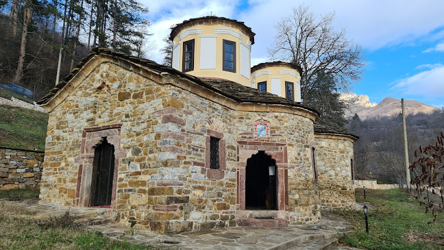 Тетевенски манастир