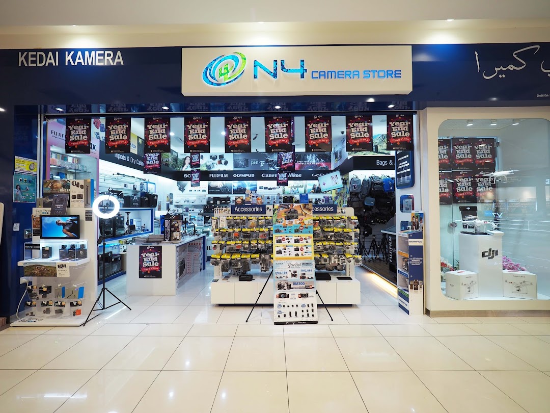 N4 Camera Store (Aeon Kota Bharu)