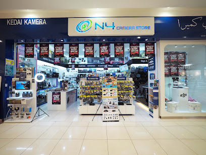 N4 Camera Store (Aeon Kota Bharu)