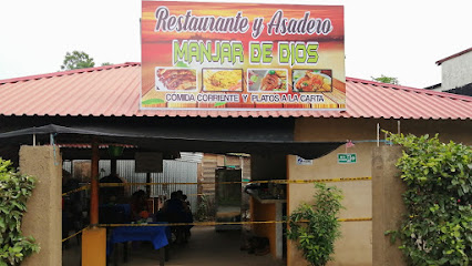 Restaurante y Asadero Manjar de Dios - Barrio Bateas Mnz. 24 Casa 1, Puerto Gaitán, Meta, Colombia