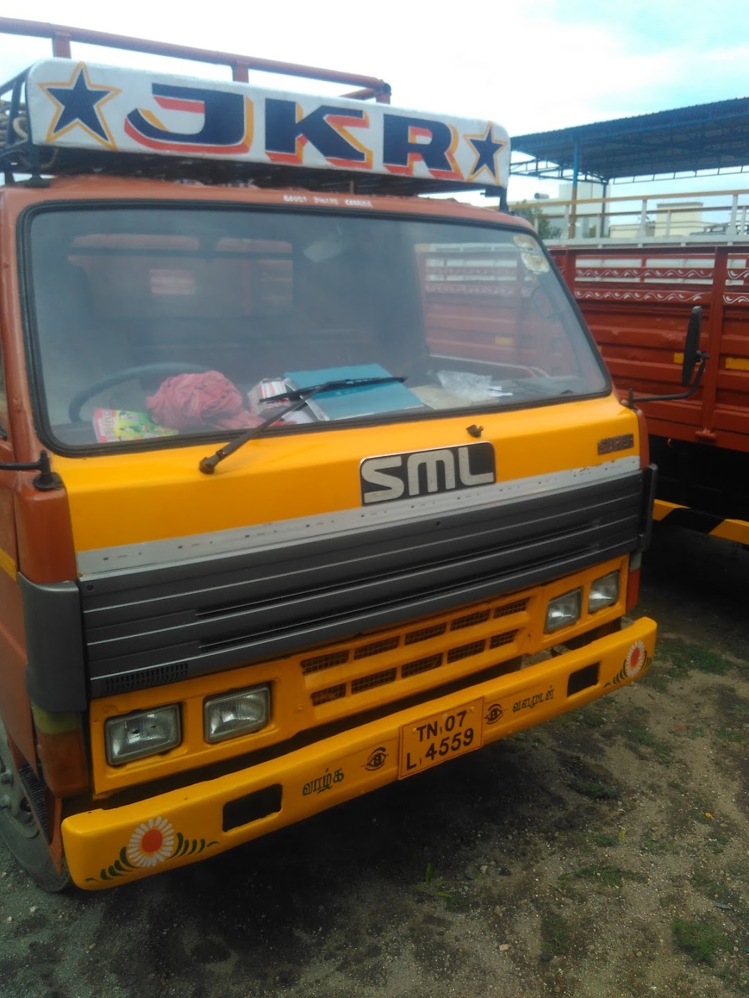 Autotech Engineers 1