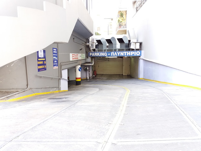 Parking Σεβαστουπόλεως Αμπελόκηποι - Paradise Parking