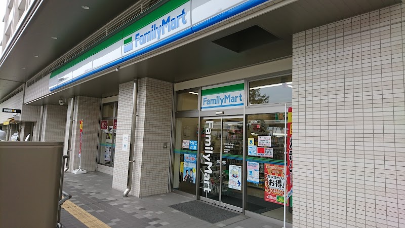 ファミリーマート ＪＲ尼崎駅北店
