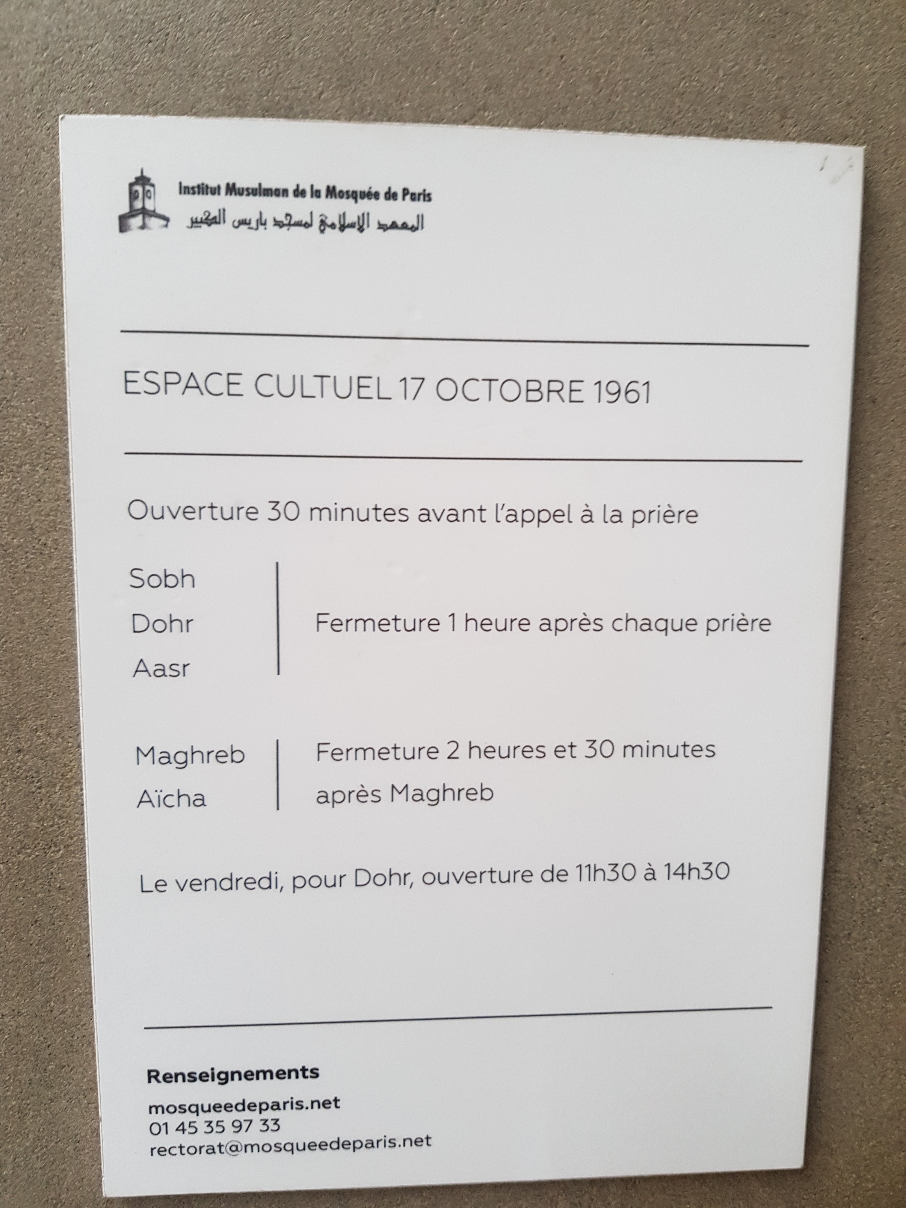 Photo n° 4 de l'avis de Kamel.i fait le 22/10/2019 à 13:33