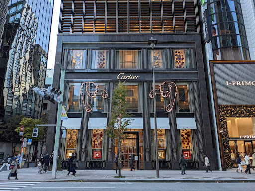 Cartier Ginza Store