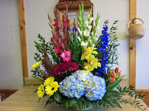 Florist «Village Flowers», reviews and photos, 28500 Miles Rd, Solon, OH 44139, USA