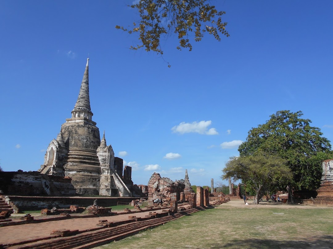 Uthayan Prawattisat Phra Nakhon Si Ayutthaya