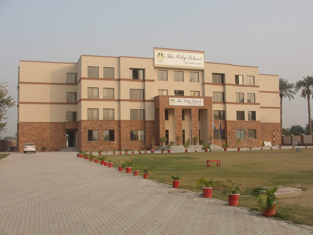 The City School Bahawalpur Campus