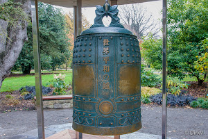 New Zealand World Peace Bell