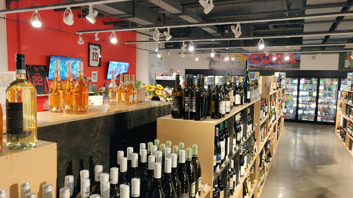 Wine Store «Cork Wines & Spirits», reviews and photos, 1450 Washington St, Hoboken, NJ 07030, USA