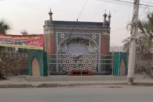 Birth place of Ahmad Shah Abdali(Sadozai),Ruler of Afghanistan image