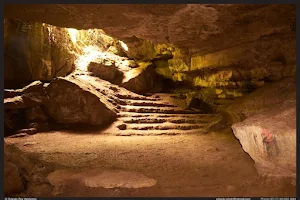 Cueva Del Nitro image