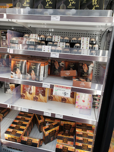 Supermarket «99 Ranch Market», reviews and photos, 345 E Main St, Alhambra, CA 91801, USA