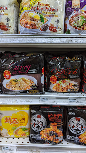 Asian Grocery Store «Shun Fat Supermarket», reviews and photos, 2368 San Pablo Ave, San Pablo, CA 94806, USA