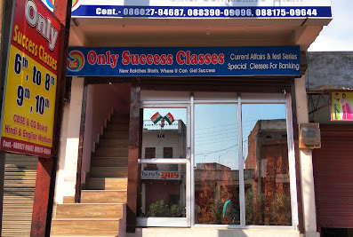 Best Coaching Institute For UPSC Exams | Only Success Classes