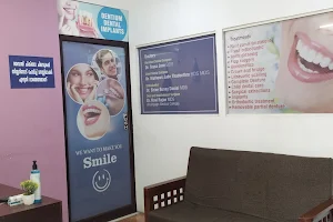 Dr Mathews Multi Speciality Dental Clinic image
