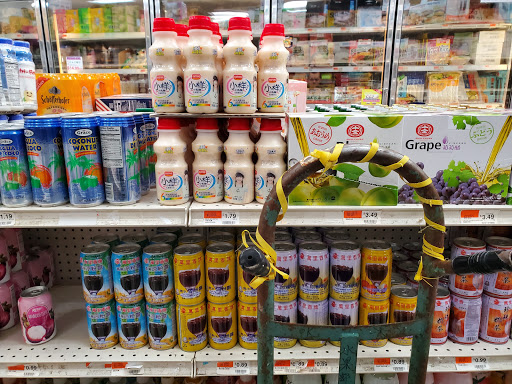 Asian Grocery Store «New Golden Sparkling Supermarket», reviews and photos, 8618 Broadway, Elmhurst, NY 11373, USA