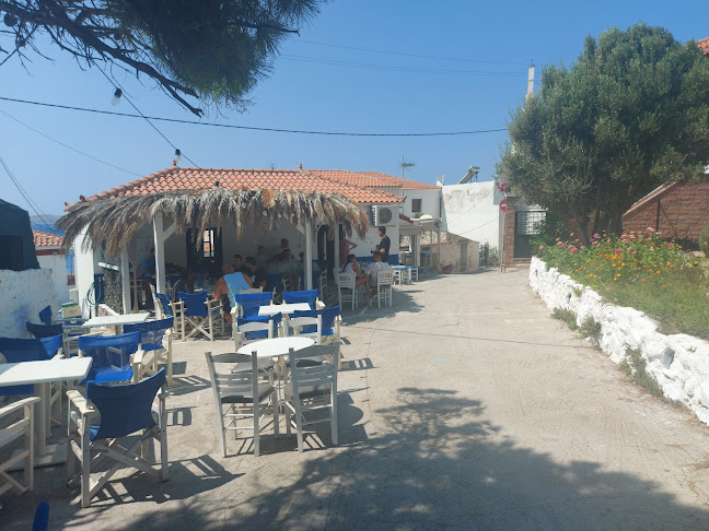 Calma Bar - Καφετέρια