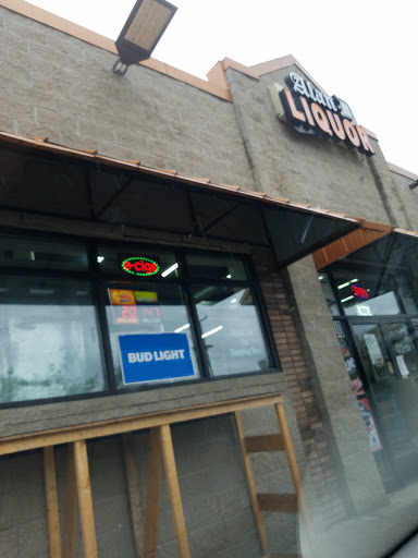 Pizza Restaurant «Alan D Liquor», reviews and photos, 2300 W Auburn Rd, Rochester Hills, MI 48309, USA