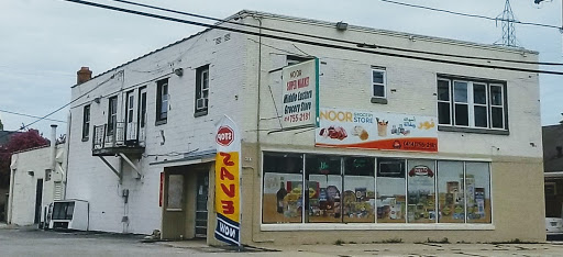 Grocery Store «Noor Meat & Grocery store», reviews and photos, 4563 South 13th Street, Milwaukee, WI 53221, USA