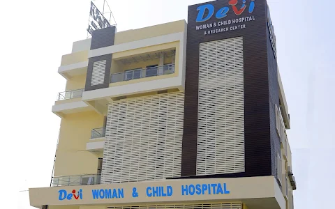 Devi Woman and Child Hospital image