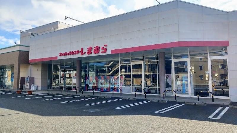 ファッションセンターしまむら高座渋谷店