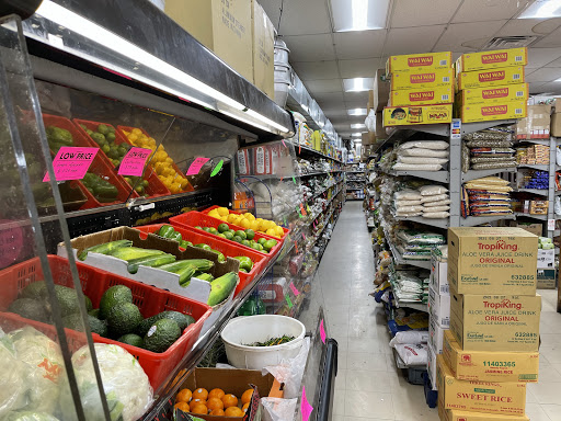 Grocery Store «Mt Everest Grocery LLC», reviews and photos, 6835 Loch Raven Blvd, Baltimore, MD 21286, USA
