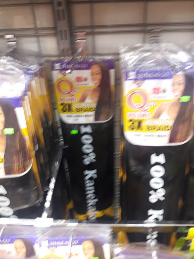 Beauty Supply Store «SK Beauty Supply», reviews and photos, 1234 S Hairston Rd #25, Stone Mountain, GA 30088, USA