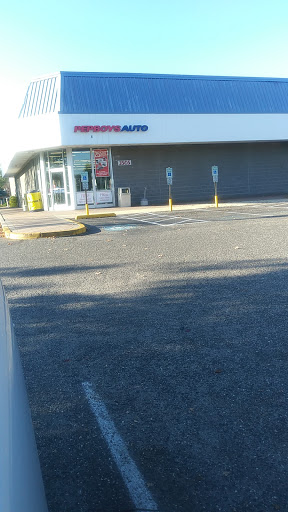 Auto Parts Store «Pep Boys Auto Parts & Service», reviews and photos, 3505 Brunswick Pike, Princeton, NJ 08540, USA