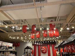 ร้านไม้ แสงเดือน