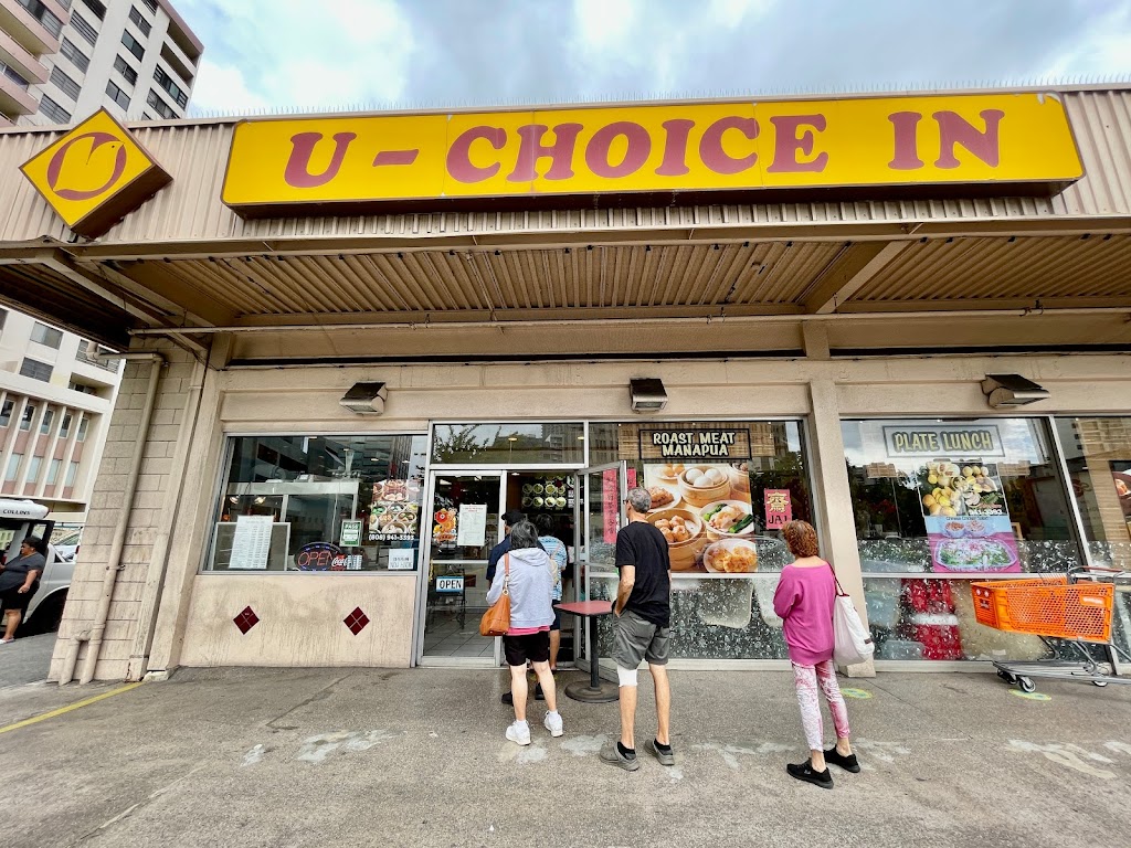 U-Choice In 96814