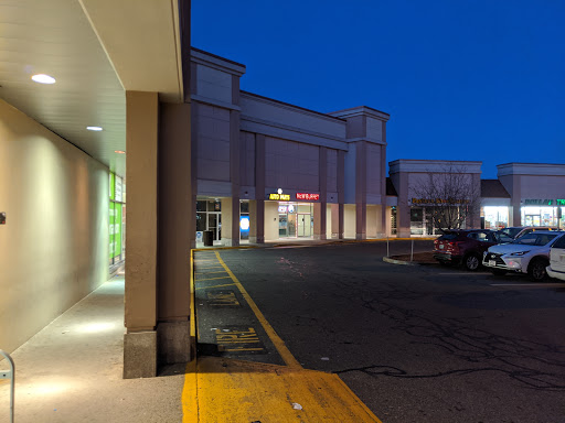 Auto Parts Store «NAPA Auto Parts», reviews and photos, 1925 Pawtucket Ave #8, East Providence, RI 02914, USA