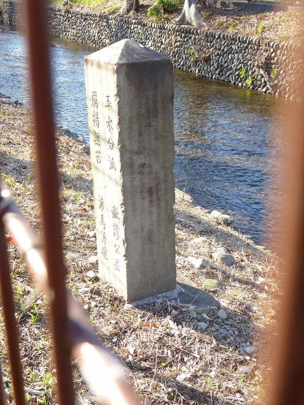 砂川町の石橋供養塔
