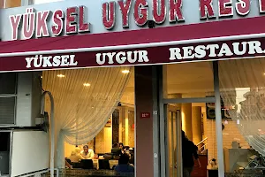 Yüksel Uygur Restaurant image