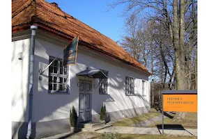 Peter the Great House Museum image