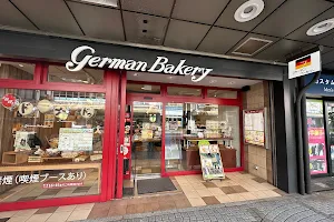 German Bakery Katamachi image