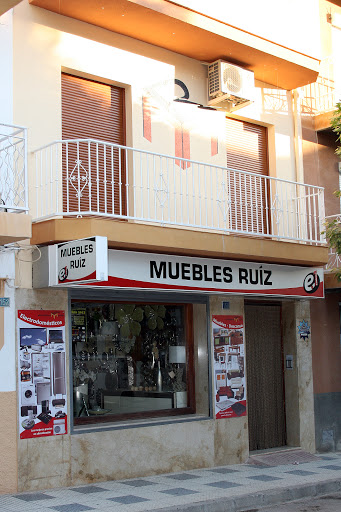 Grupo MyR Decoración Campillo de Arenas en Campillo de Arenas, Jaén