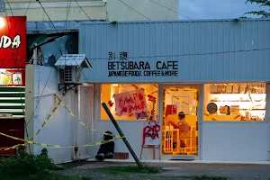 Betsubara Cafe image