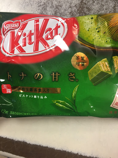 Grocery Store «Victoria Grocery», reviews and photos, 1416 W 49th St, Hialeah, FL 33012, USA