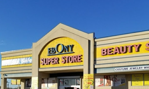 Beauty Supply Store «Ebony Super Store», reviews and photos, 1057 W Camp Wisdom Rd, Dallas, TX 75232, USA