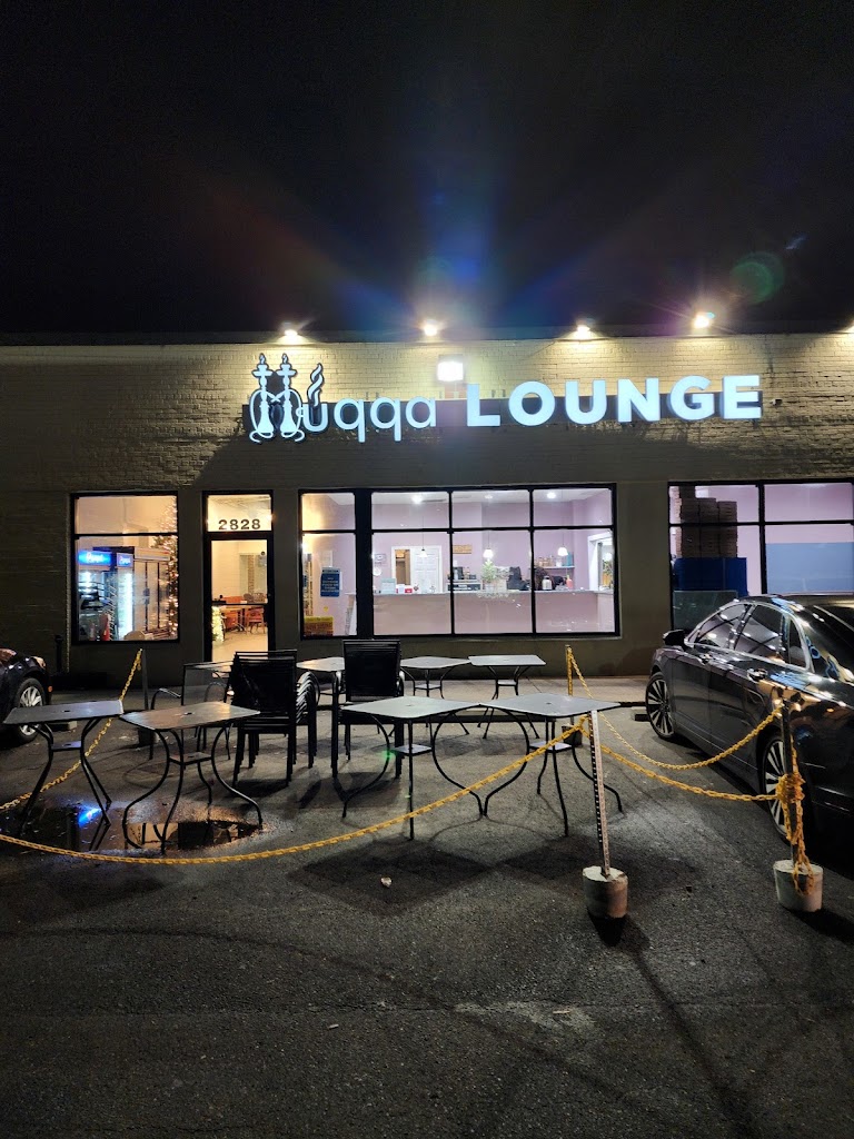 Huqqa Lounge 22042