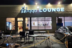 Huqqa Lounge image