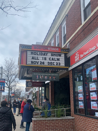 Movie Theater «Stoneham Theatre», reviews and photos, 395 Main St, Stoneham, MA 02180, USA