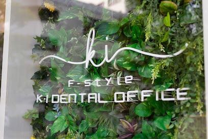 F-style K・I DENTAL OFFICE