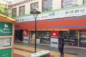 Vinayak Stores image