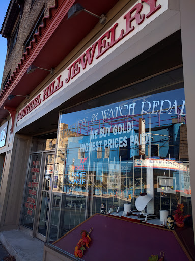 Squirrel Hill Jewelry, 1925 Murray Ave, Pittsburgh, PA 15217, USA, 