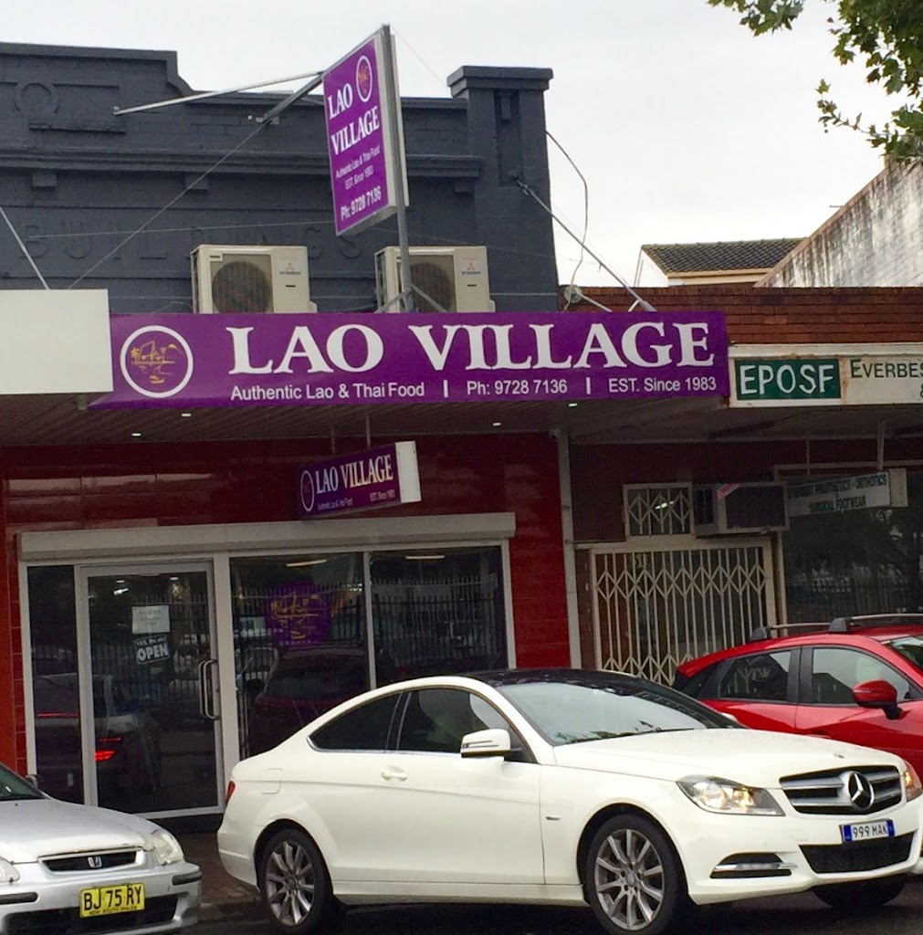Lao Village 2165
