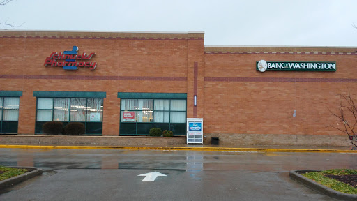 Grocery Store «Schnucks», reviews and photos, 2073 Washington Crossing, Washington, MO 63090, USA