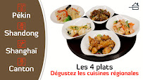 Photos du propriétaire du Restaurant chinois TIZEN - Gastronomie Chinoise à Rennes - n°7